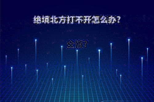 gacha club怎么下载安全版?